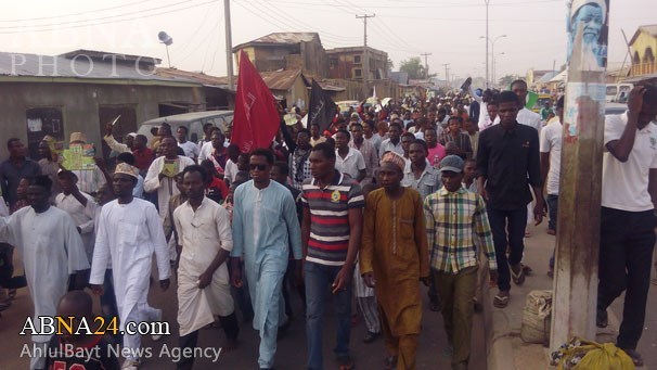 “Conmemoración del Aniversario del Nacimiento de Saiieda Fátima az-Zahra (P) en la Ciudad de Zaria (Nigeria)”