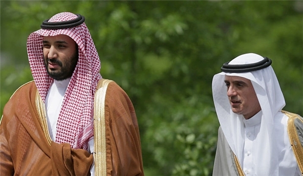 Arab Saudi mohon rundungan rahsia dengan Yaman