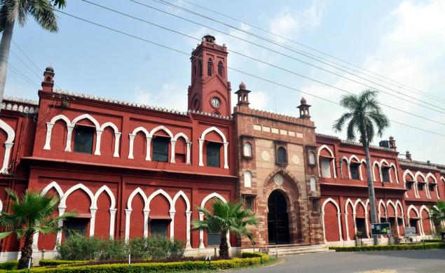 Aligarh Muslim University to Organize International Conference on Quran