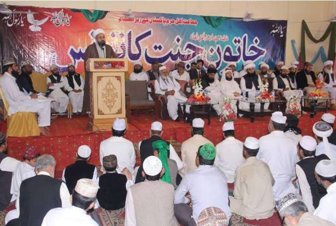 اسلام آباد میں جماعت اہل حرم کے زیراہتمام خاتون جنت کانفرنس کا انعقاد + تصاویر