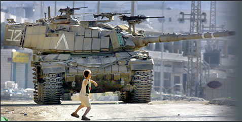 At least 241 Palestinian children held in Israeli prisons