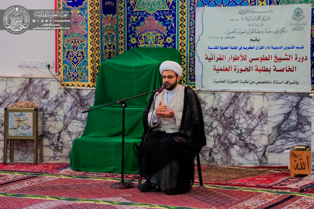 House of Glorious Quran in Imam Ali Holy Shrine launches first course for Koranic Tunes for students of Najaf Hawza