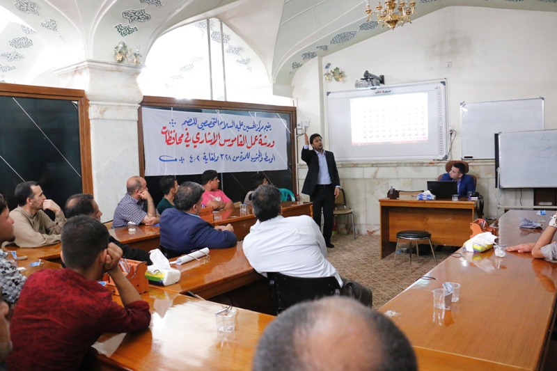 Imam Ali Holy Shrine establishes specialized training course for people with special needs (deaf and dumb)