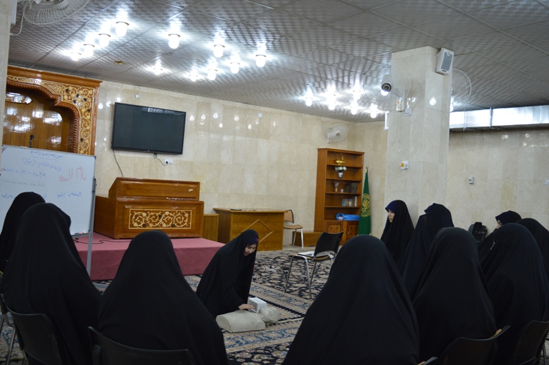 Human Development Unit organizes self-confidence course for female members of Imam Ali Shrine