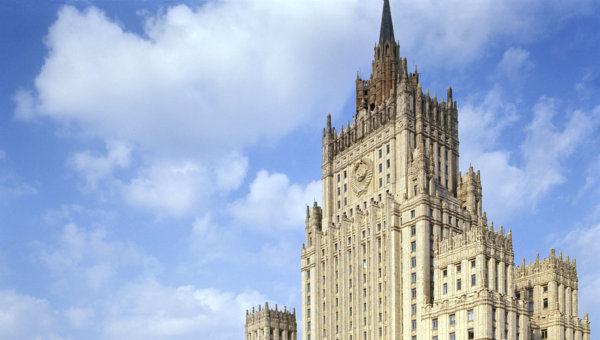 Russian Urges Turkey's Erdogan to Stop Human Rights Violations