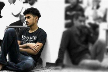 NGOs: Immediate and Impartial Investigation Needed After Death of Bahraini Teenager