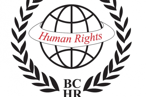 Bahrain: 1883 Arrests, 441 Forced Disappearances & 202 Nationalities Revoked in 2015 - BCHR Report