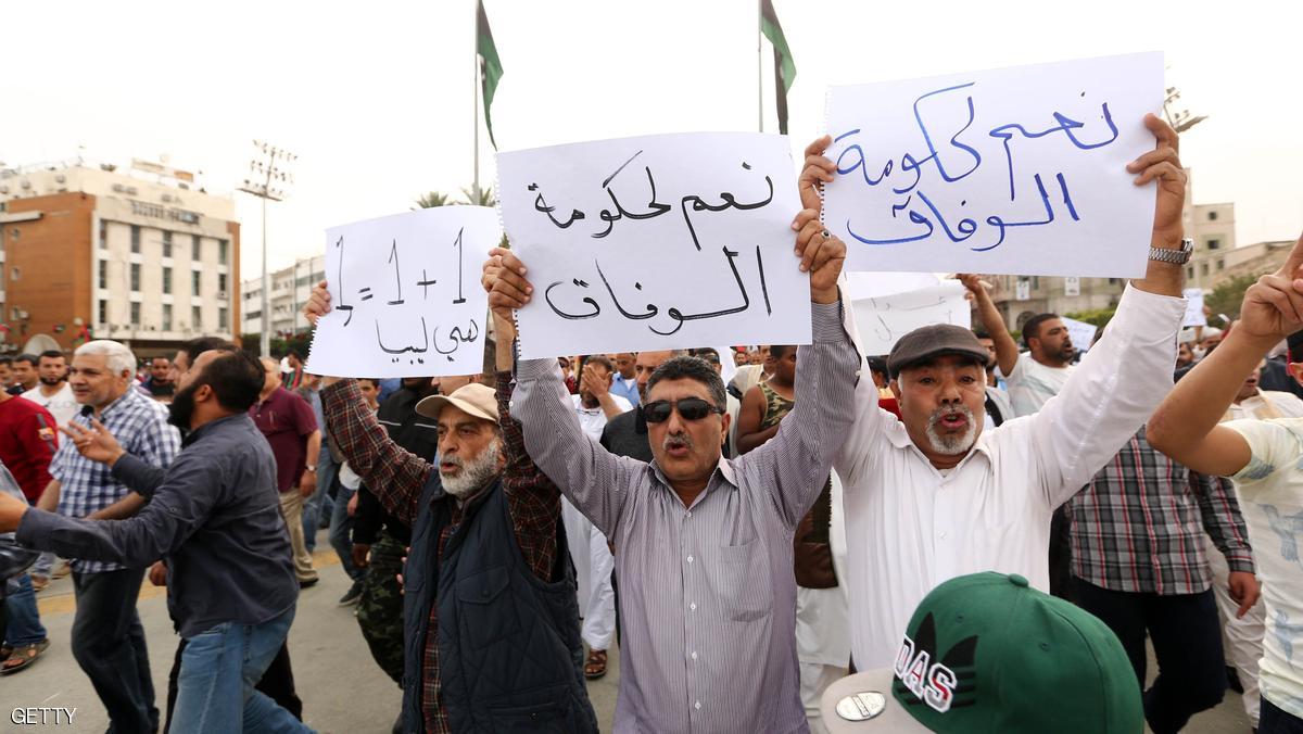 ليبيا: "حكومة الغويل" تعلن التخلى عن السلطة