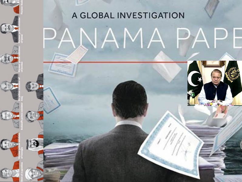 پاناما لیکس کی تحقیقات جوڈیشل کے بجائے انکوائری کمیشن کرے گا