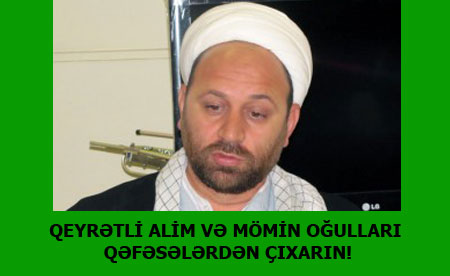 Һиҹаб вә Һиҹаб Мәһбусларынын һүгугларынын Мүдафиә Комитәсинин Бәјанаты 