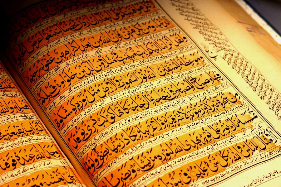 New Quran Interpretation Published in twenty volumes in Algeria
