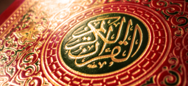 „Muslime und Islam differenziert betrachten“