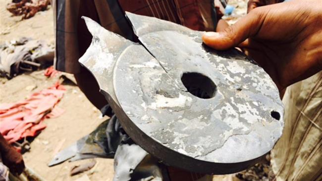 Saudi uses US cluster bombs in Yemen market attacks: HRW
