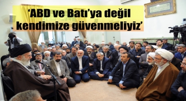 İslam İnkılabı Rehberi: ABD ve Batı’ya değil kendimize güvenmeliyiz 
