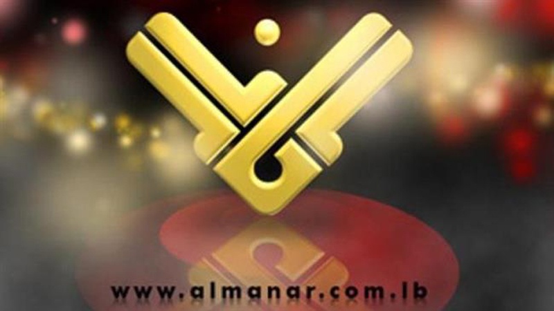 Израиль приветствовал прекращение вещания телеканала "Аль-Манар"