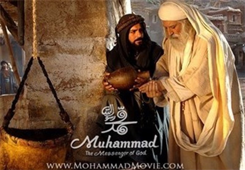 Iranian Movie 'Muhammad (PBUH)' to Screened in Fajr Int’l Film Festival