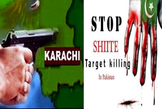 کراچی میں ایک بار پھر شیعہ کلنگ کا سلسلہ شروع، تین شیعہ مسلمان شہید 
