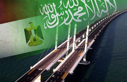 شروط "اسرائيل" للسماح بتشييد جسر السعودية ومصر