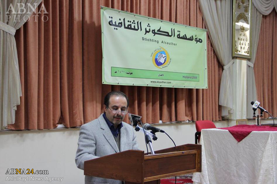 تقرير مصور/ مؤسسة الكوثر الثقافية تحتفل بولادة الامام الباقر (ع) في هولندا