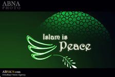 Aufruf zu 45. Konferenz "Krieg und Frieden im Islam".