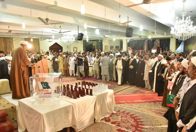 علامہ ناصر عباس جعفری کو تیسری مرتبہ ایم ڈبلیو ایم کا سکریٹری جنرل انتخاب کر دیا گیا