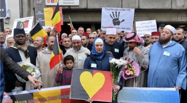 U islamu nema mjesta terorizmu