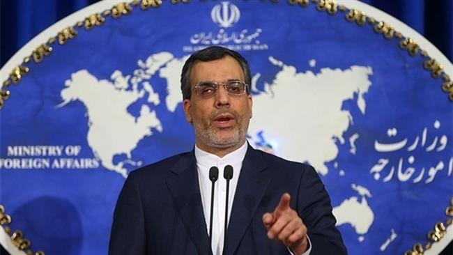  Iran Condemns Saudi’s ‘Improper Behavior’ on Upcoming Hajj