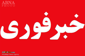 روس میں تین خود کش دھماکے