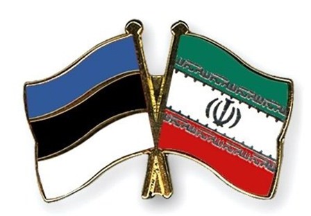 ایران نے عالمی طور پر اپنی حقیقی پوزیشن حاصل کر لی: ایسٹونیا