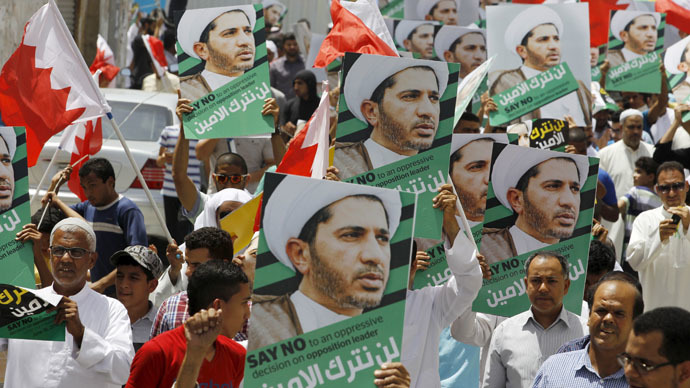 Bahrain Opposition Leader 'Sheikh Ali Salman' Appears before Court Today