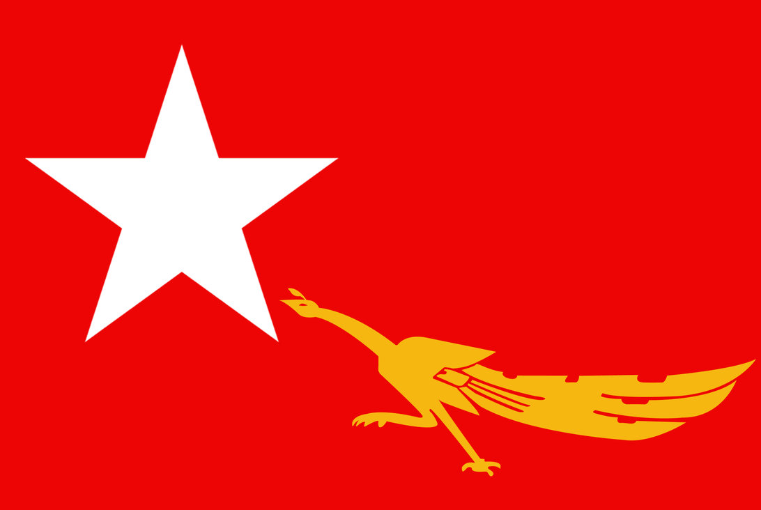 သႀကၤန္တြင္း အန္အယ္လ္ဒီ အလံအမွတ္တံဆိပ္မ်ား မသံုးရန္ ပါတီ၀င္မ်ားကို အသိေပး