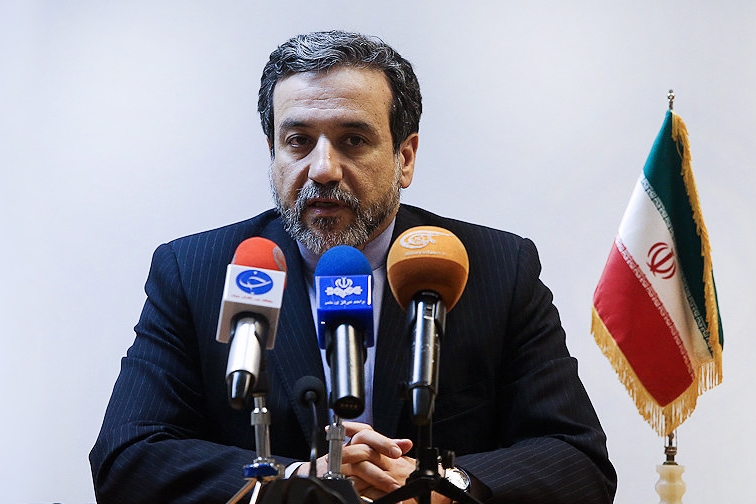 Iran favors solidarity among Muslim nations: Deputy FM