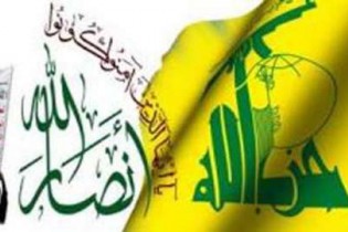 البحرين تعتمد قائمة تضم 68 منظمة تصفها بـ "الإرهاب" بينها 3 منظمات بحرينية + (قائمة اسماء)