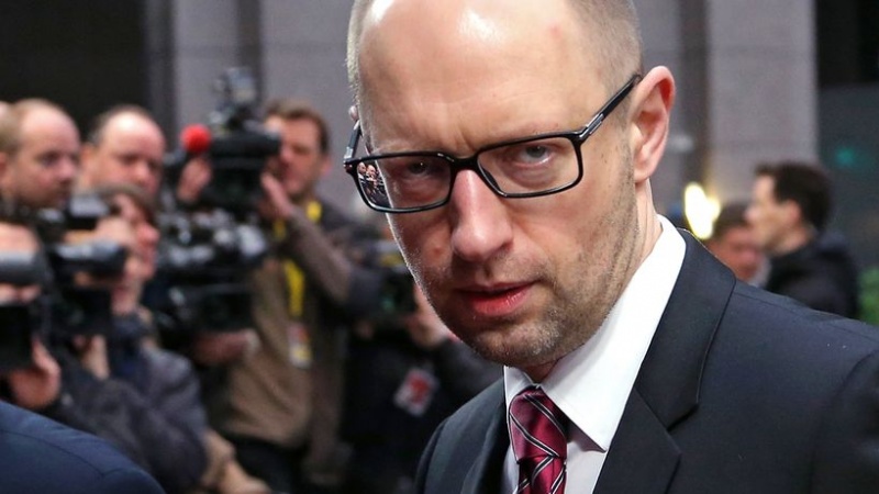 Ukrainischer Ministerpräsident tritt zurück