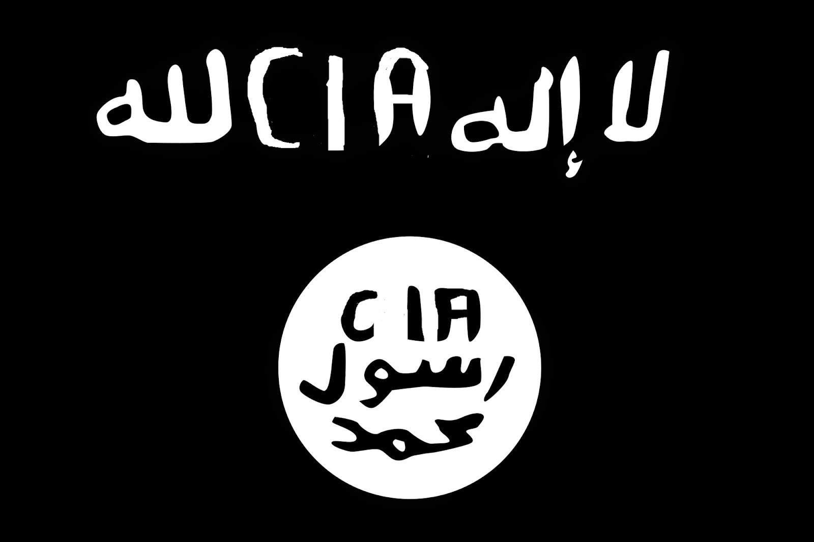 امریکہ سی آئی اے کے ذریعے دہشتگرد گروہوں کے لئے ہتھیار ارسال کررہا ہے