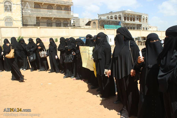 Fotos: Demonstration jemenitischer Studenten gegen Angriffe des saudischen Regimes auf Jemen