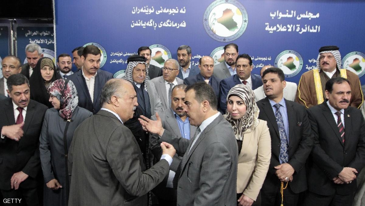 اقالة الجبوري ونوابه والسبت انتخاب رئيس جديد للبرلمان 