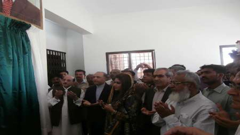 ایران کی جانب سے پاکستان میں اسپتال کی تعمیر