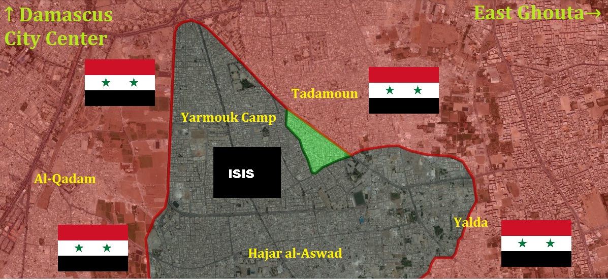 Syria: 95% of Palestinian district of Yarmouk Camp in ISIS control 