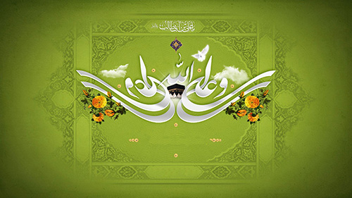 Imam Ali’s (AS) Birth Anniversary to Be Celebrated in Quetta, Pakistan