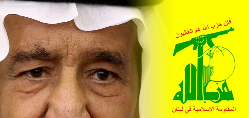 Analysis: Blows Hezbollah Delivered to Saudi Arabia in Syria 