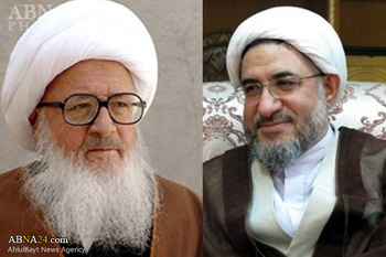 آية الله الاراكي يلتقي المرجع الديني آية الله وحيد خراساني