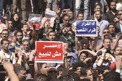 Egypte: manifestations au Caire contre la rétrocession de deux îles à l’Arabie    
