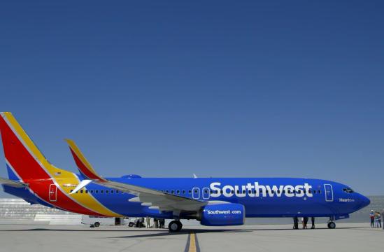 Muslim woman kicked off US flight after flight attendant felt 'uncomfortable'