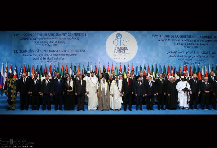 OIC Istanbul Summit: Tunisia, Iraq strongly reject blacklisting Hezbollah as a terrorist group