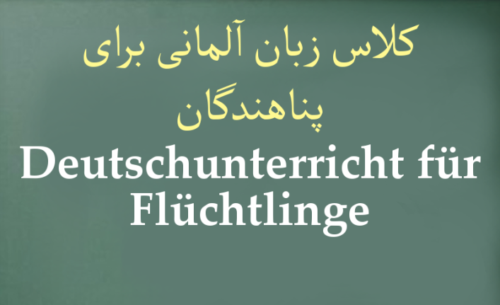 Die Gemeinschaft der Mitte e.V. veranstaltet Deutschunterricht für Flüchtlinge