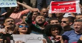 Tausende Ägypter protestieren gegen Insel-Deal von Al-Sisi
