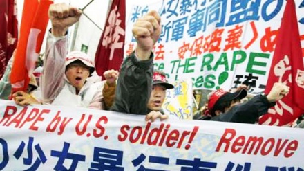 Anti-US-Demonstrationen in Japan