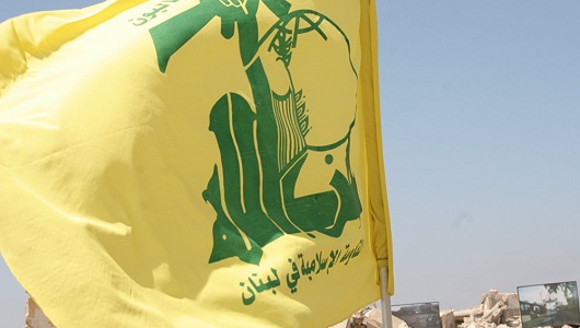 Arap Parlamentosu, Hizbullah'ı terör örgütü ilan etti