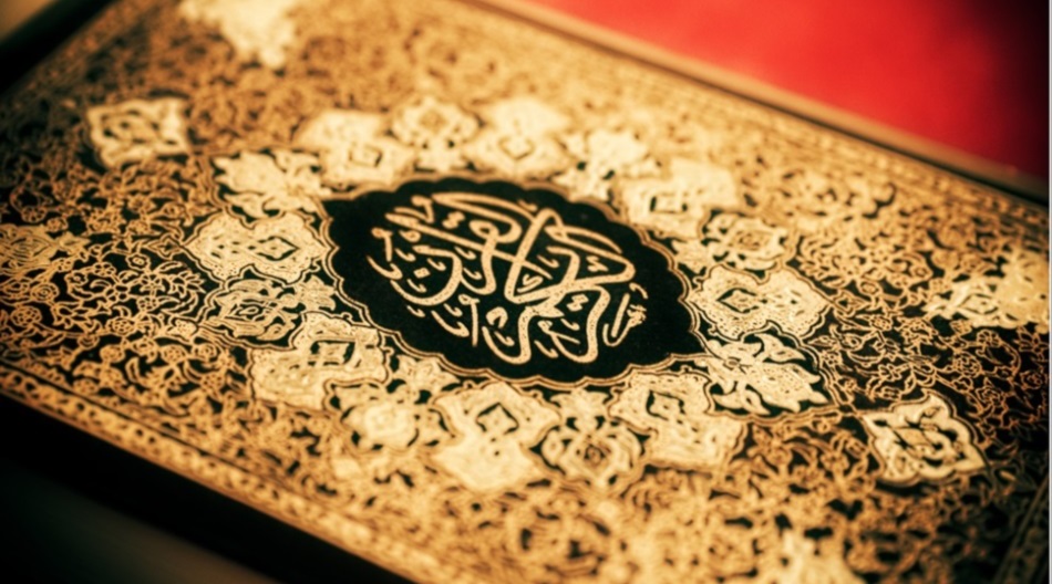 Women Quran teacher training course organized by Imam Hussain shrine in Jakarta 